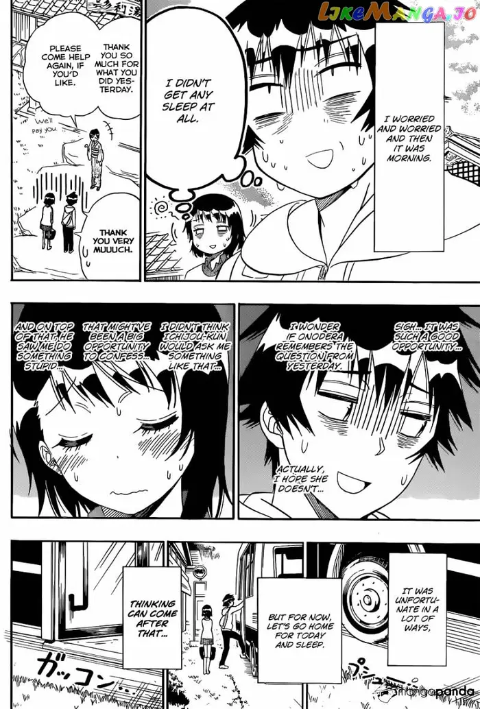 Nisekoi Chapter 144 image 19_optimized